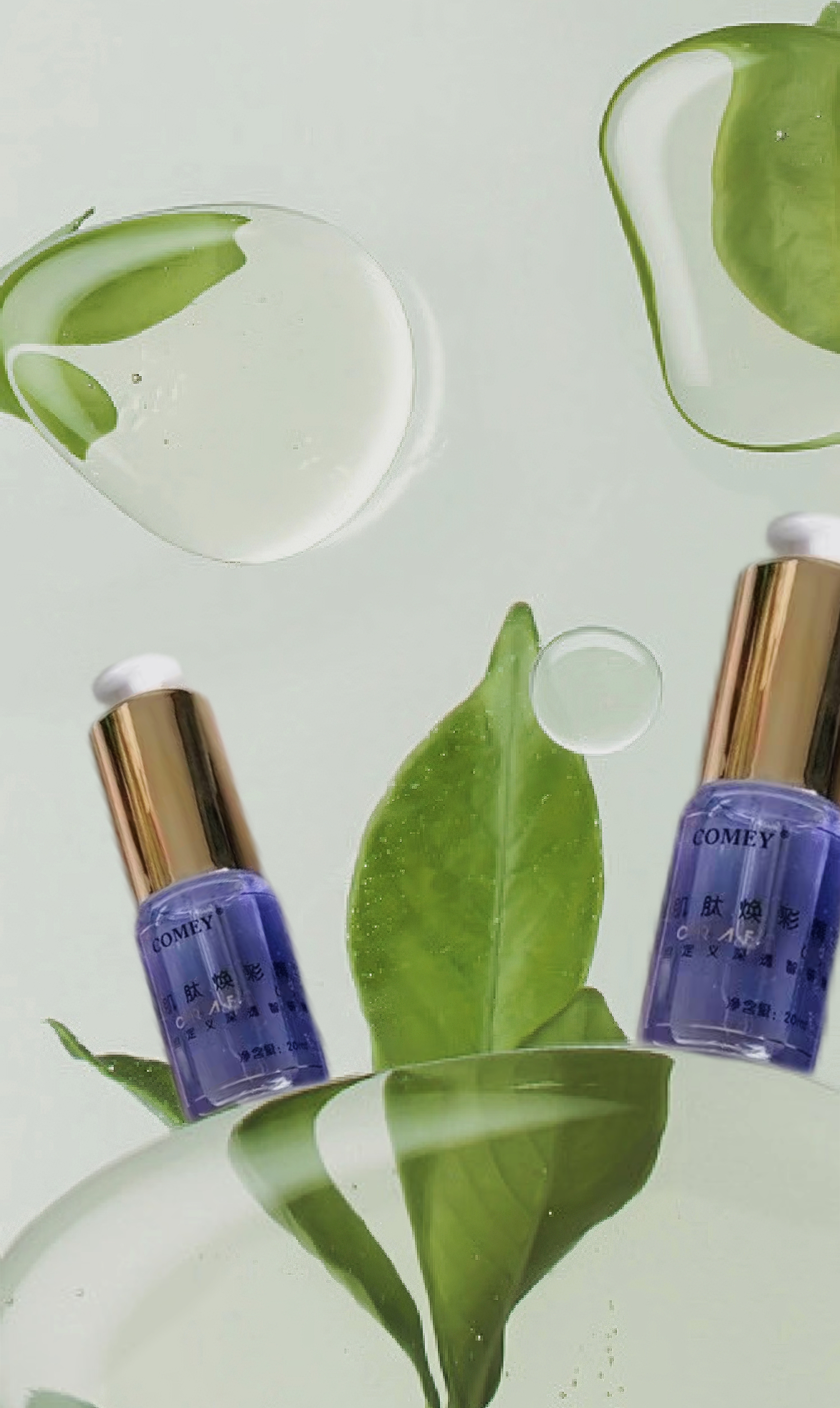 Coffret personnalisé pour une pénétration profonde de l'essence intelligente