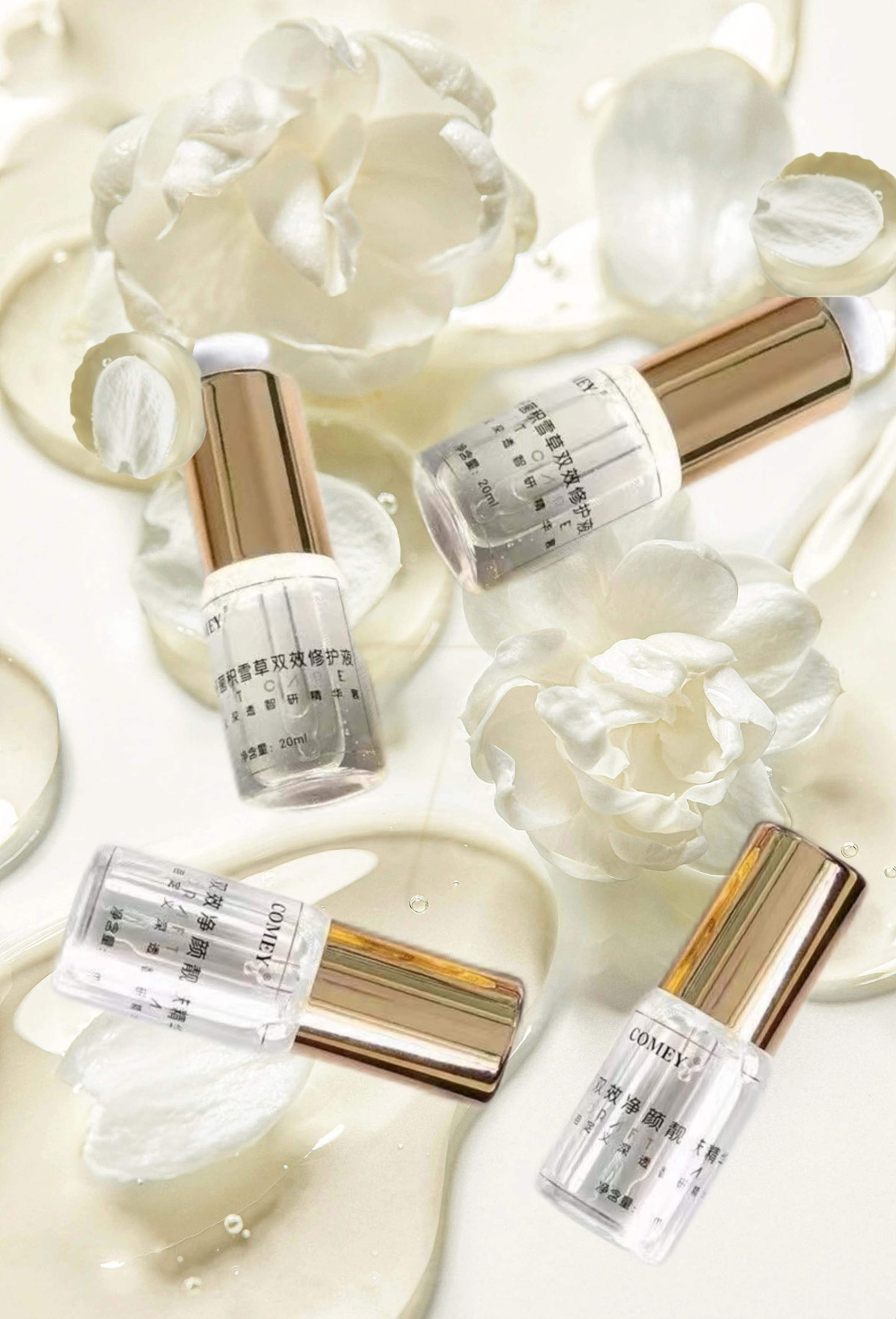 Coffret personnalisé pour une pénétration profonde de l'essence intelligente