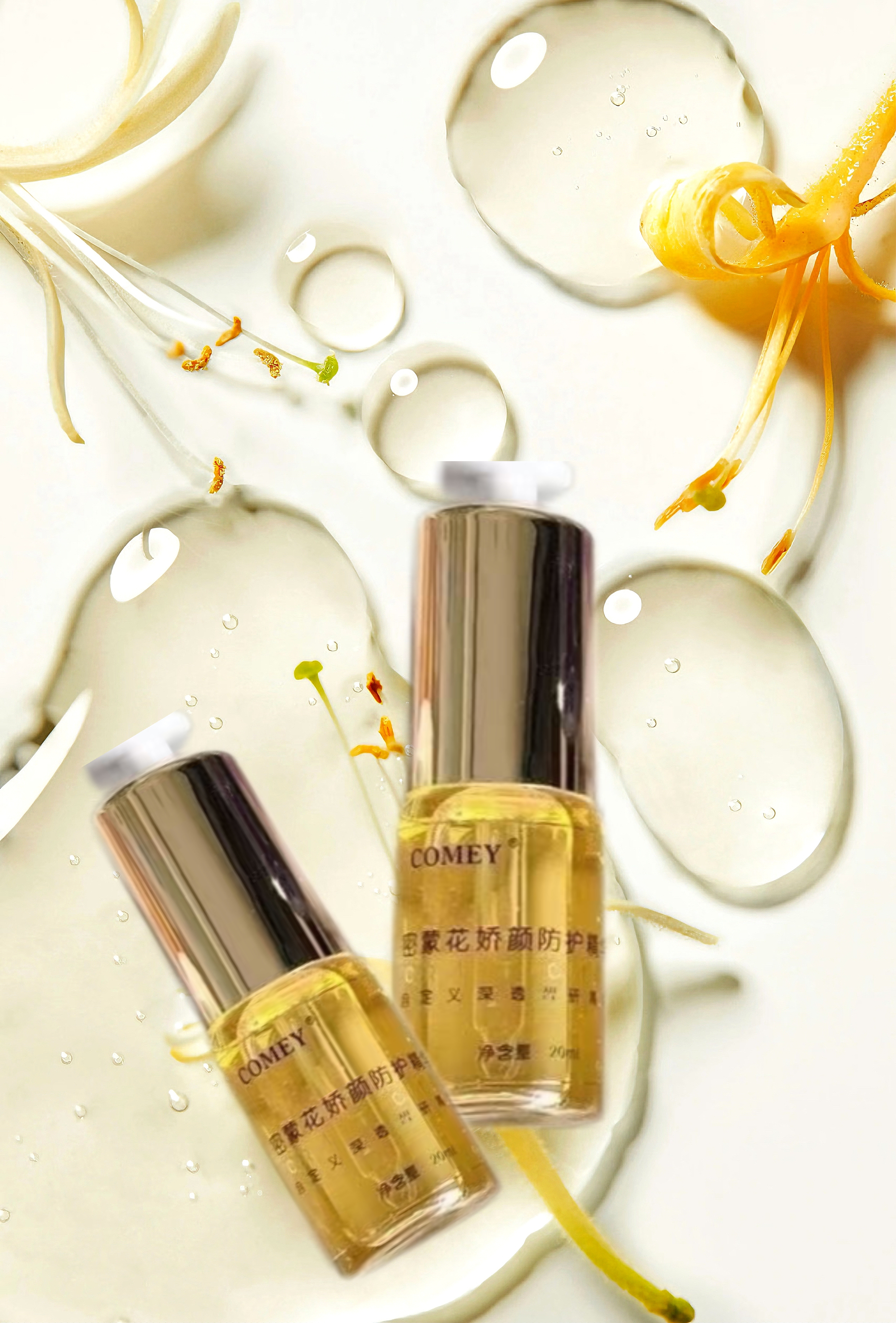 Coffret personnalisé pour une pénétration profonde de l'essence intelligente