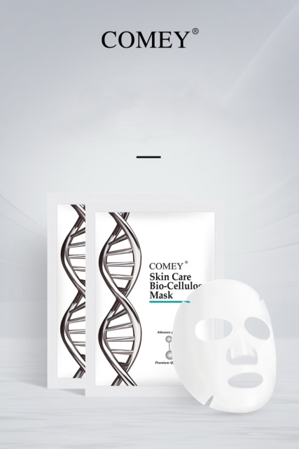 Биоцеллюлозная маска