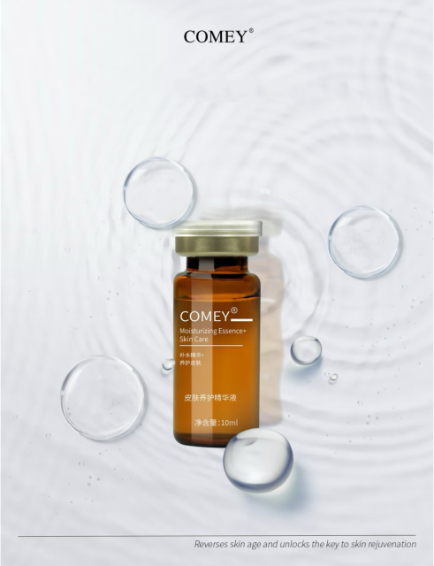 Ampoule D4 pour anti-inflammatoire et antibactérien