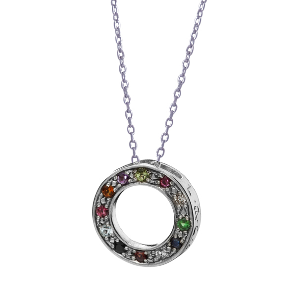 Jewish Jewelry Sterling Silver Multi Color Stone Round Circle Engraved Necklace