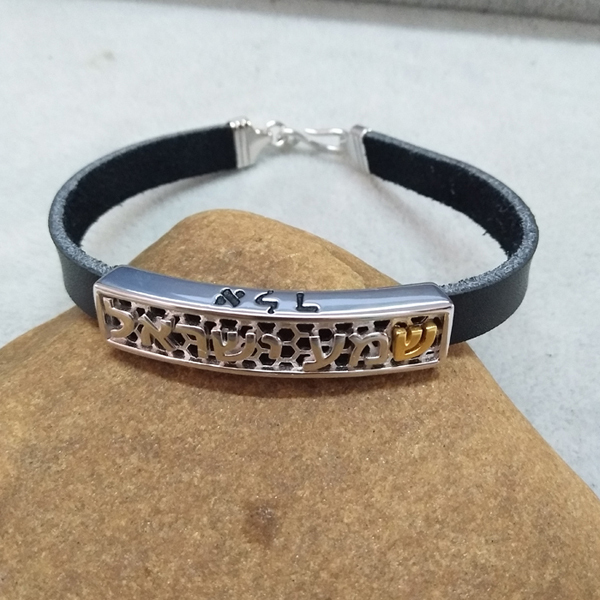 Sterling Silver Tradition Jewish Design Leather Hebrew Man Bangle Bracelet