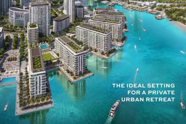 2-Bedroom Apartment for Sale – (Ready)