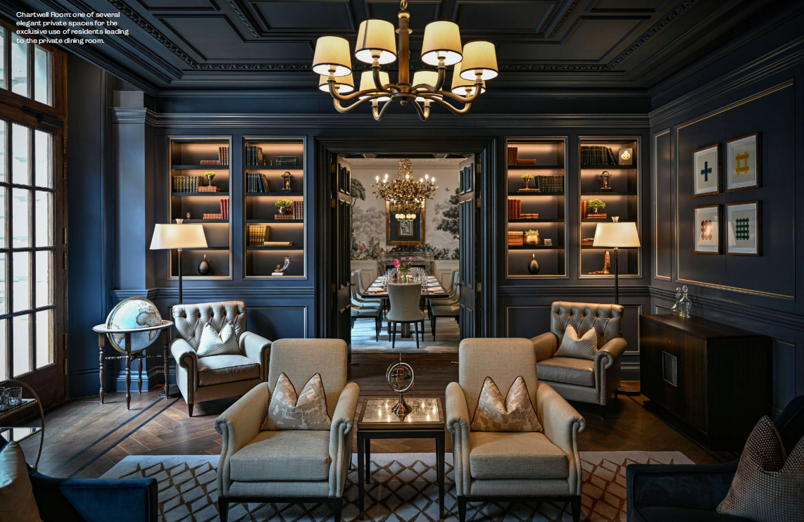 THE OWO RESIDENCES (London）