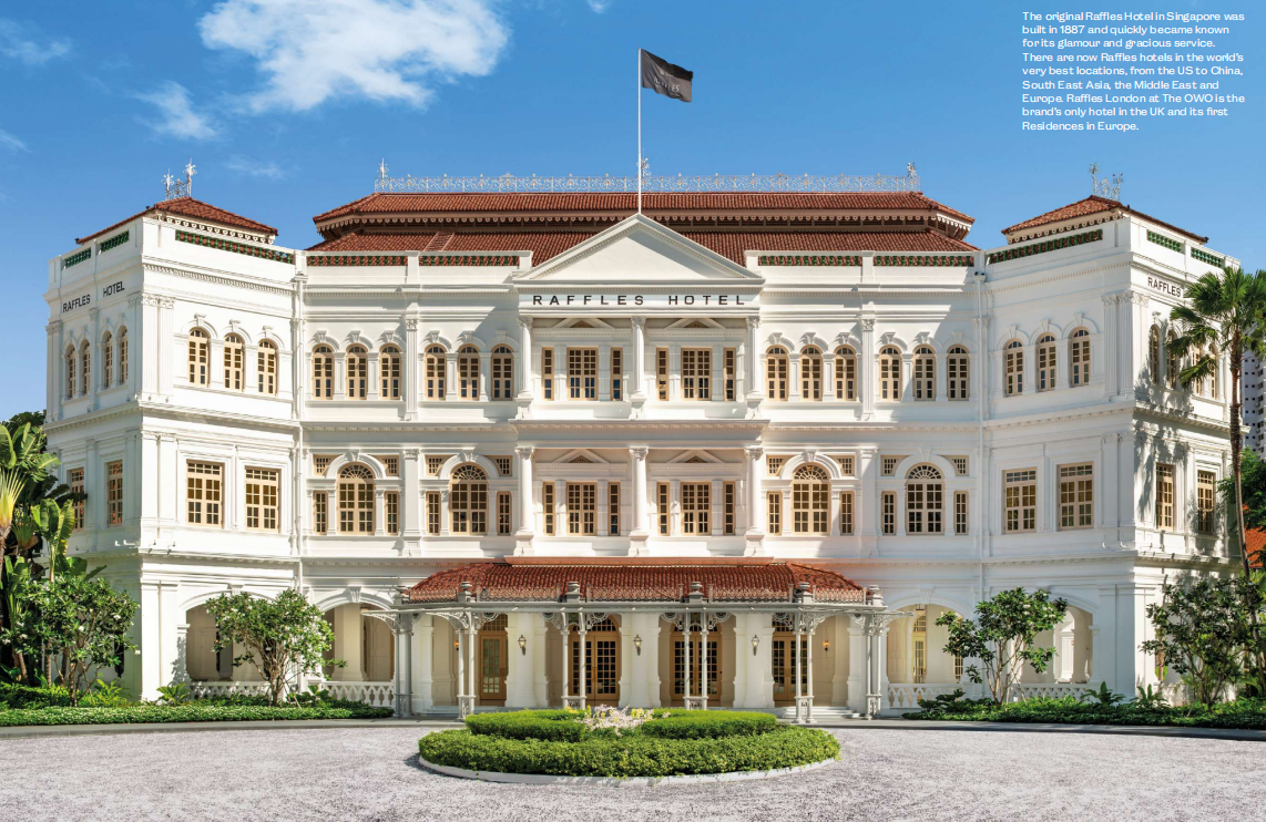 THE OWO RESIDENCES (London）