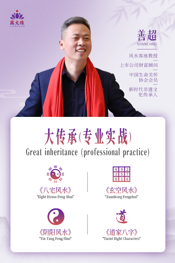 Commereial Consultation Services