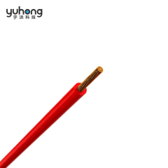 RV SINGLE-CORE COPPER NO-SHEATHED FLEXIBLE WIRE