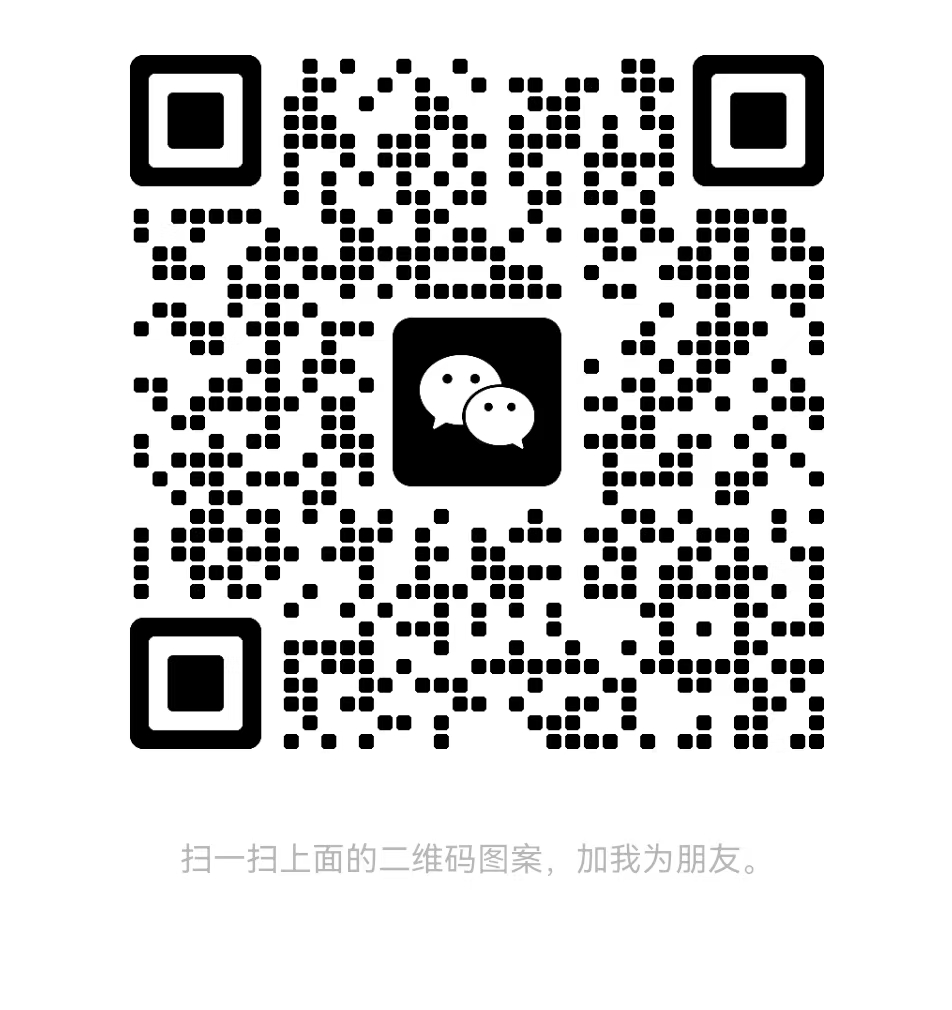WeChat