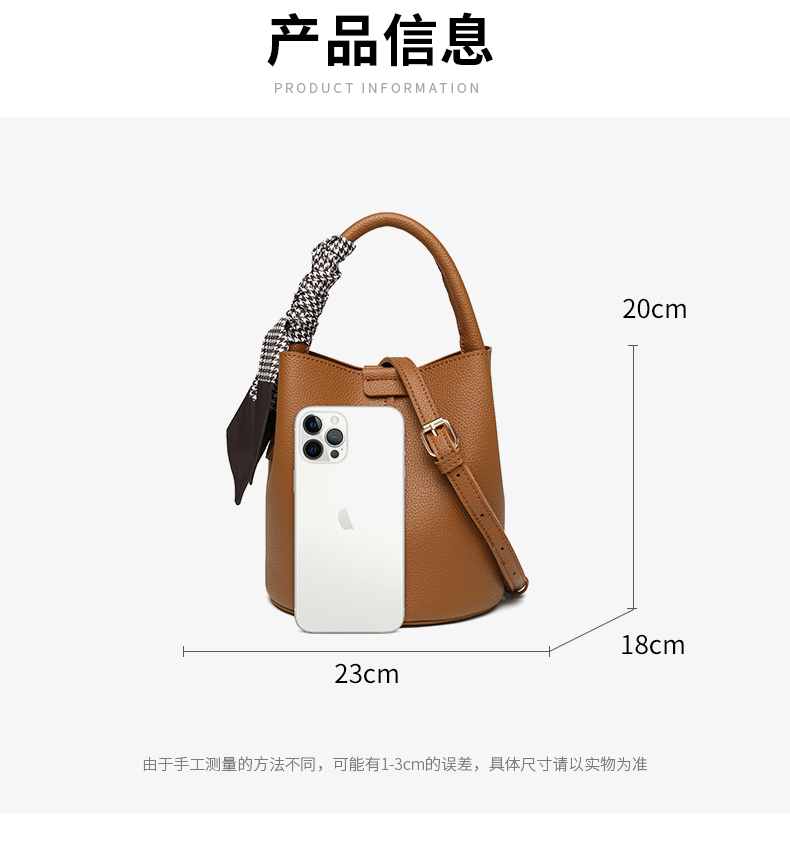 New Arrivals PU Leather Handbag Bucket Bag Shoulder Crossbody Bag for Women
