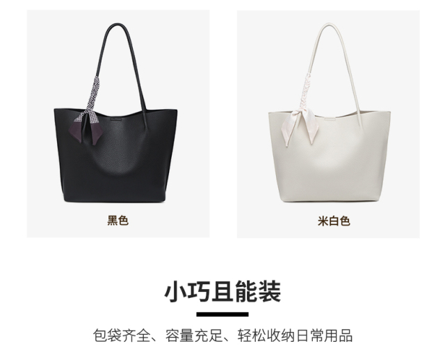 Factory Wholesale New Style PU Leather Women's Handbag Tote Bags Underarm Bag for Shopping