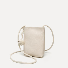 Lovely PU Leather New Mini Bucket Bag Crossbody Shoulder Bags for Shopping Outing Travel