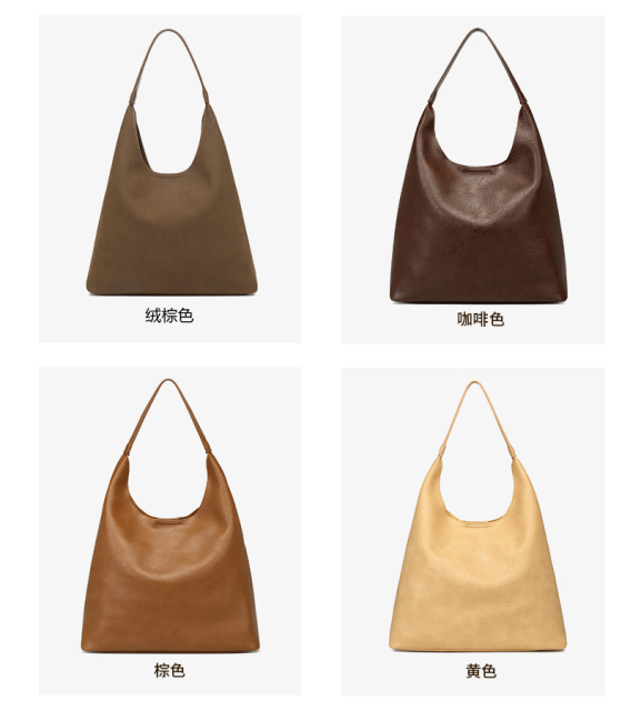 New Simple Designer Casual Large Capacity PU Leather Fashion 2in1/Set Women's Handbags Tote Bags for Shopping