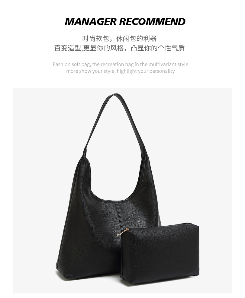 New Design New Fashionable Low MOQ PU Leather Underarm Tote Bag Shoulder Bag for Women