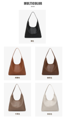 New Design New Fashionable Low MOQ PU Leather Underarm Tote Bag Shoulder Bag for Women