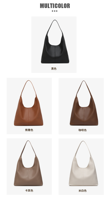 New Design New Fashionable Low MOQ PU Leather Underarm Tote Bag Shoulder Bag for Women