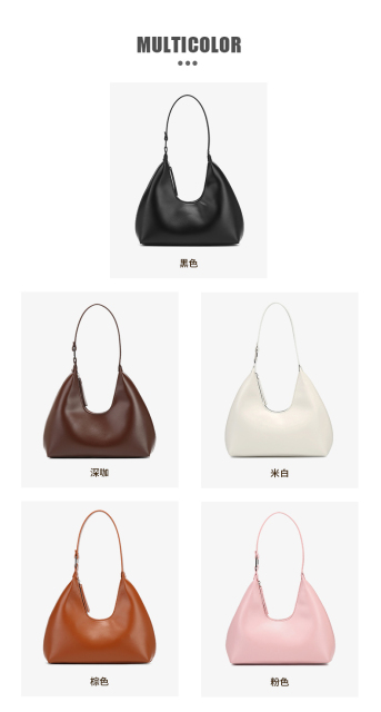 High Quality Large Capacity PU Leather Daily Commute Underarm Bag Women's Tote Bag for Shopping