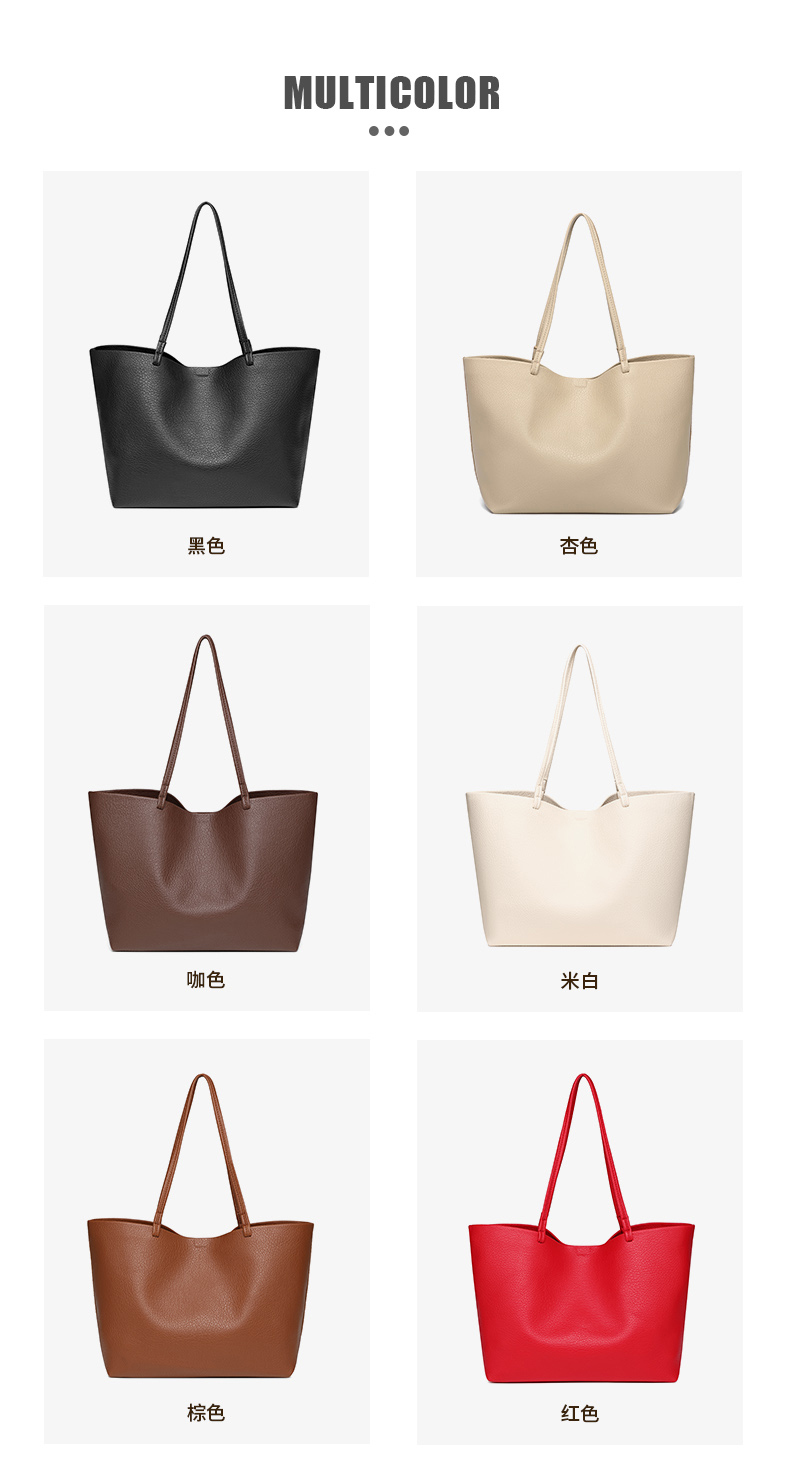 Fashion Large Capacity Soft Simple Design PU Leather Women's Casual Handbag Tote Bag