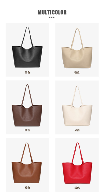 Fashion Large Capacity Soft Simple Design PU Leather Women's Casual Handbag Tote Bag