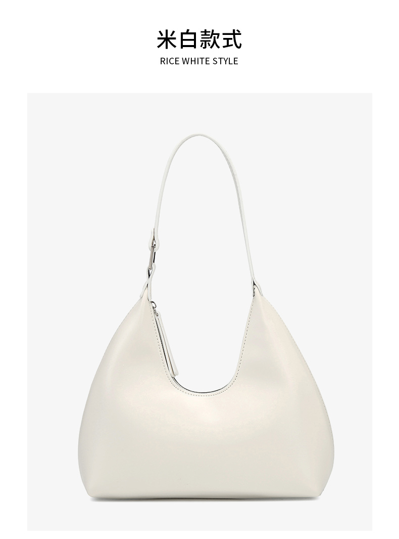 High Quality Large Capacity PU Leather Daily Commute Underarm Bag Women's Tote Bag for Shopping
