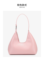 High Quality Large Capacity PU Leather Daily Commute Underarm Bag Women's Tote Bag for Shopping