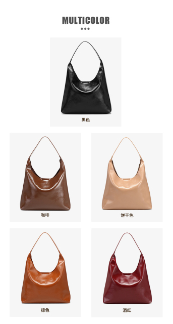 Fashion Soft PU Leather Multicolor Handbag Tote Bag for Women Ladies Girl