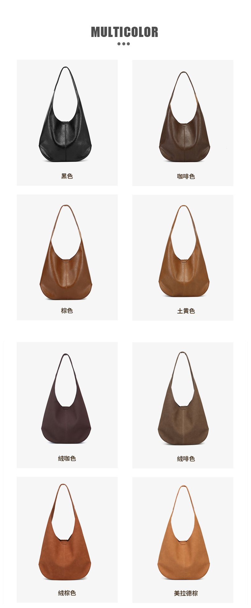 Fashion New Style Soft PU Leather Handbag Tote Bag Underarm Bag for Women Shopping Travel Daily Life