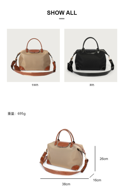 Simple and Stylish PU Leather Travel Shopping Tote Bag Crossbody Bags Handbag for Women