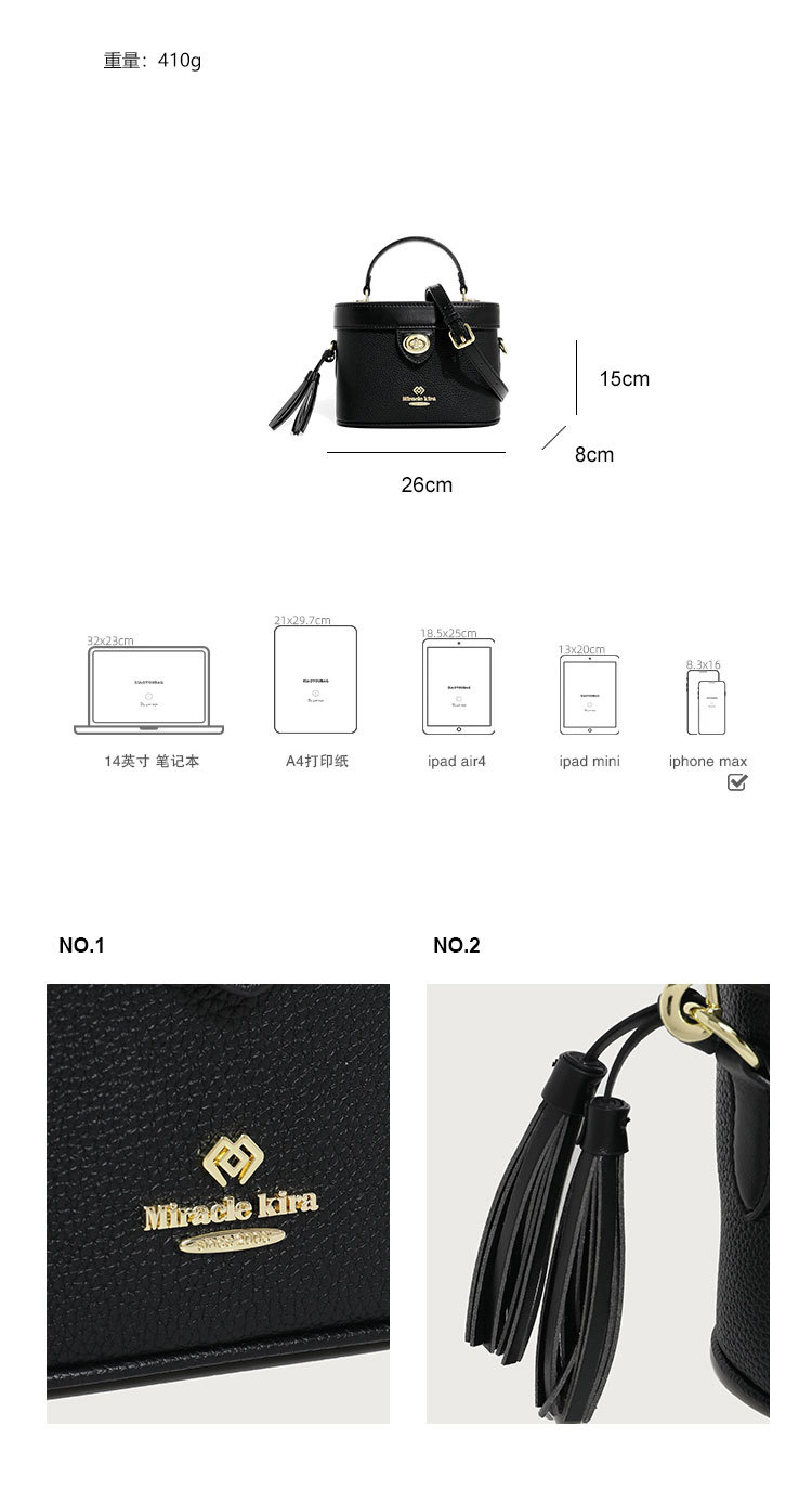 New Large Capacity PU Leather Bucket Bag Handbag Crossbody Bag for Travel Shopping Daily Life