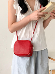 Retro PU Leather Women's Small Square Bags Fashionable Wallets and Handbags Crossbody Bag for Shopping
