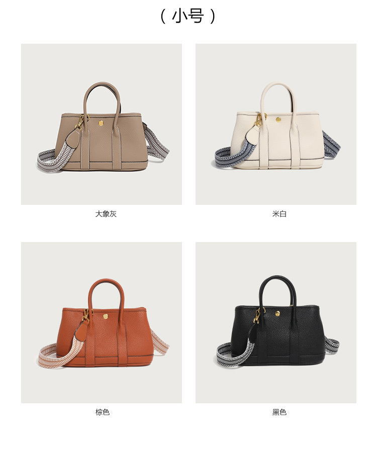 Large Capacity Brand New Luxury Design PU Shoulder Bag Crossbody Bags