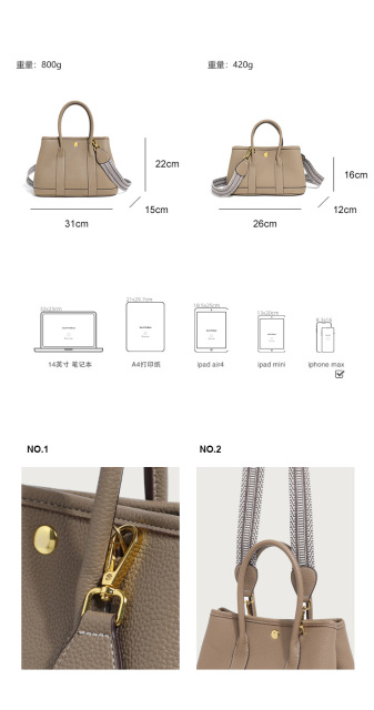 Large Capacity Brand New Luxury Design PU Shoulder Bag Crossbody Bags