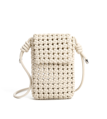 Fashionable Trendy New PU Leather Small Square Bag Woven Bag Women's Crossbody Bag