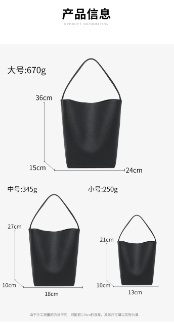 Luxury High Quality Large Capacity Women's Fashion PU Leather Bucket Handbag