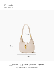 Fashion Luxury Casual PU Leather Women's Underarm Shoulder Bag for Shopping