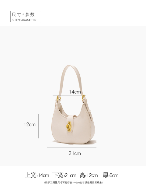 Fashion Luxury Casual PU Leather Women's Underarm Shoulder Bag for Shopping