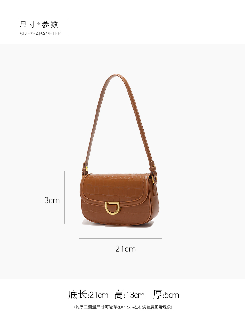 Luxury Fashion Designer PU Leather Shoulder Bag Underarm Bags for Shopping