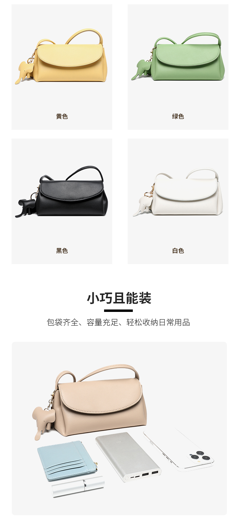 Women's Beautiful Underarm Bag Handbag Crossbody Bag Shoulder Bag for Shopping Traveling Beach