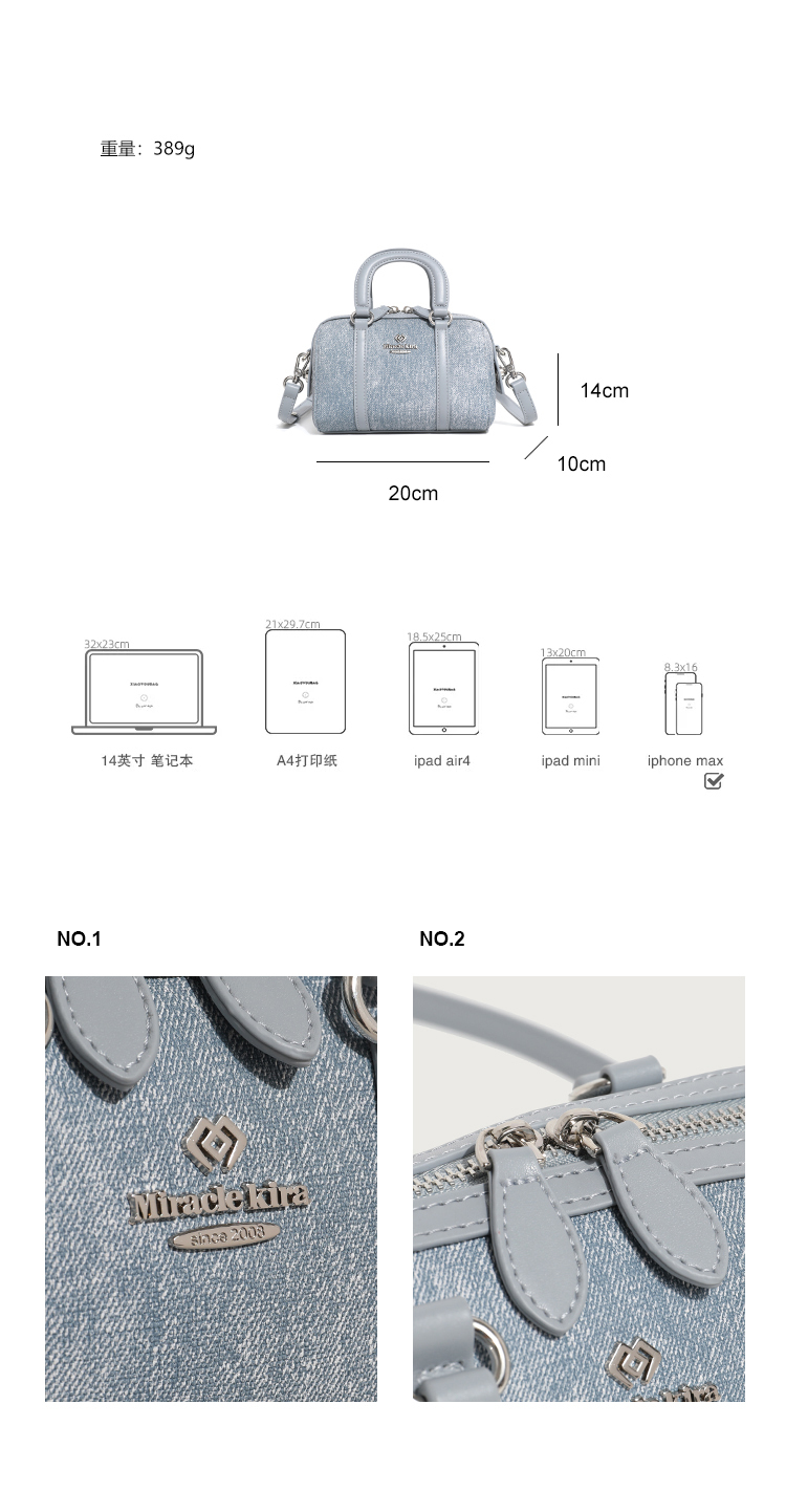 Premium Ladies Summer Little Denim PU Leather Pillow Shaped Handbag Crossbody Bag for Women