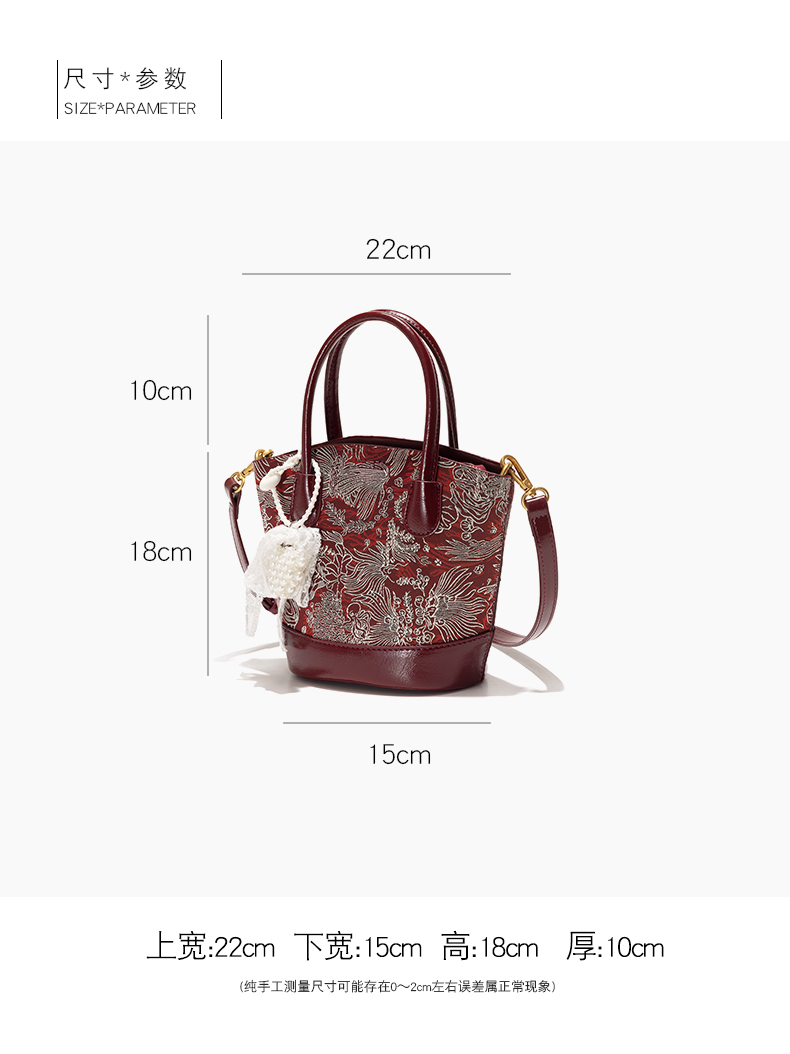Fashionable Large Capacity PU Leather Women's Handbag Crossbody Bag for Daily Life