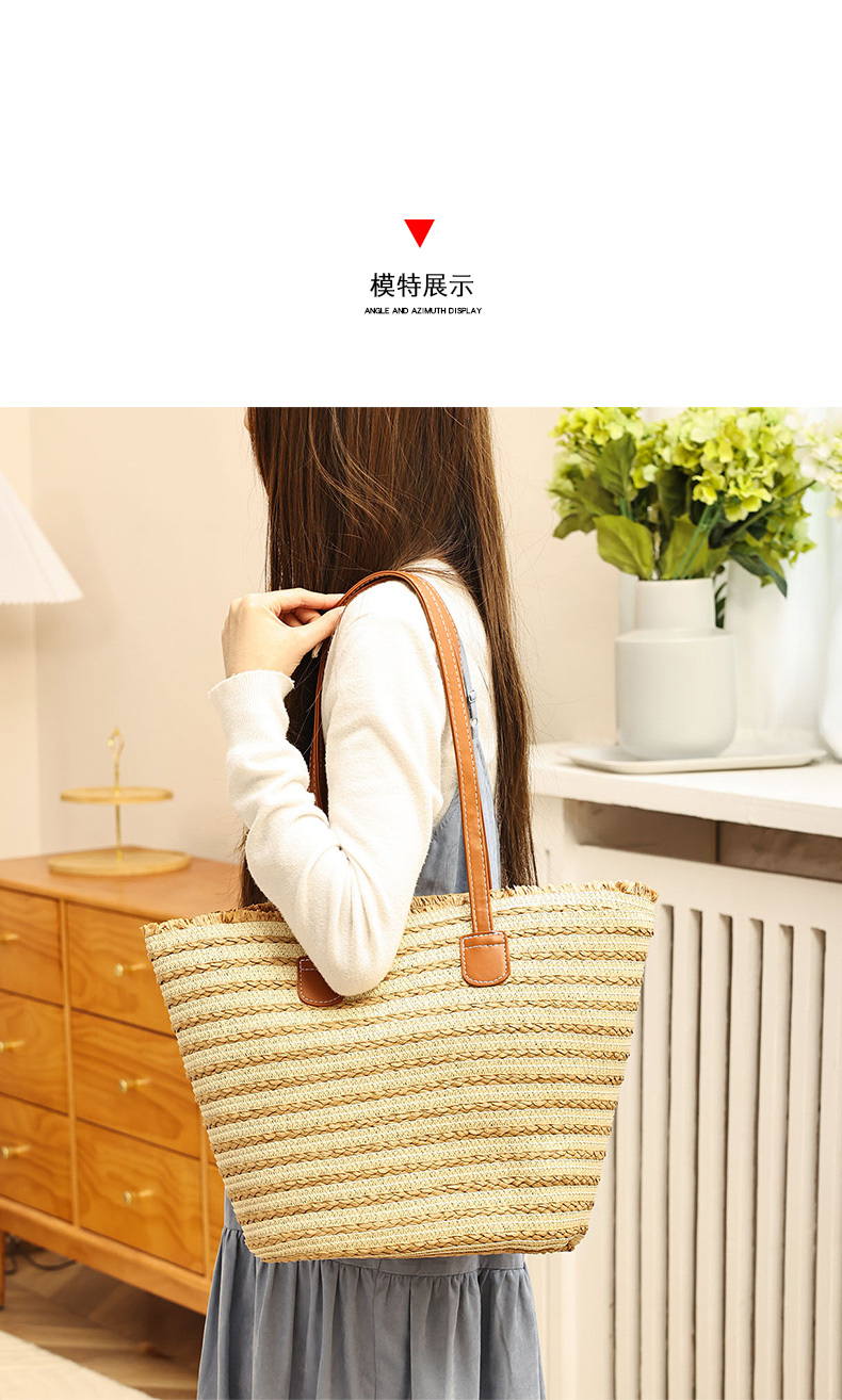 High Quality Large Capacity Straw Woven Bags Handbags Underarm Bags for Journey