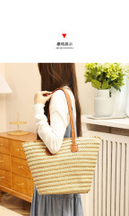 High Quality Large Capacity Straw Woven Bags Handbags Underarm Bags for Journey