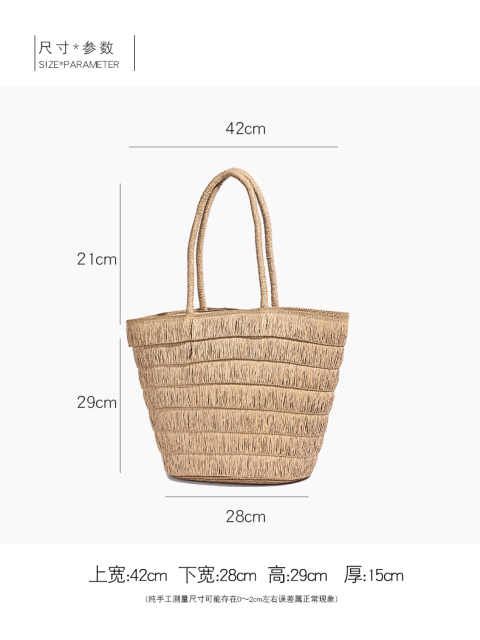 Summer Beach Straw Woven Bags Handbags Shoulder Bags Underarm Bags for Women