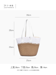 Multi Functional Summer Beach Women Straw Bag Handbag Underarm Bag for Shopping