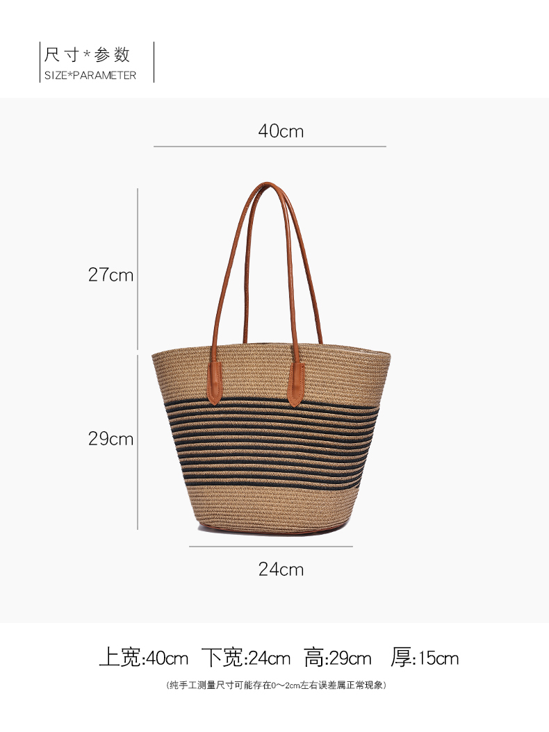 Luxury Large Capacity Women Girls Woven Straw Bag Handbag for Summer Beach