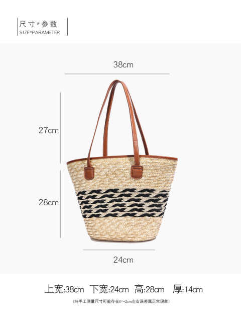 Wholesale New Tendy Large Capacity Summer Straw Woven Bag Tote Bag for Women