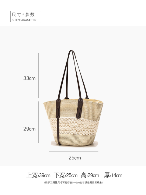 Summer Beach Ladies Summer Straw Bags Tote Bags Handbag for Travel Shopping