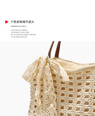Woven Straw Tote Bag with Lace Bow - Summer Beach & Vacation Shoulder Bag