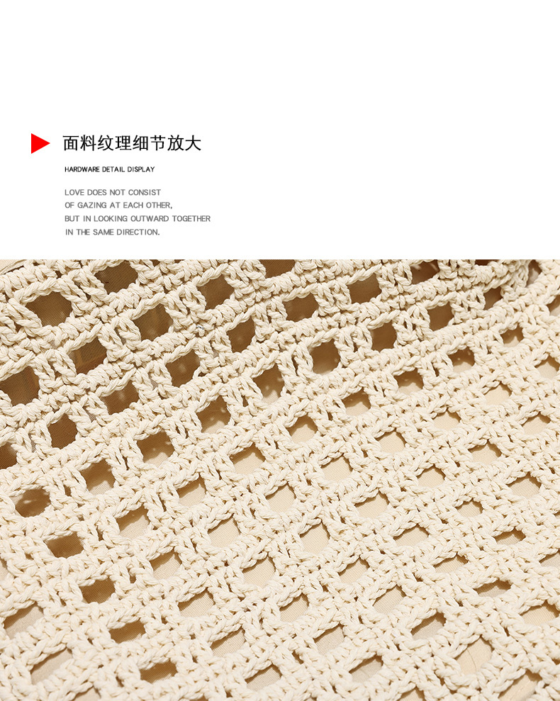 Woven Straw Tote Bag with Lace Bow - Summer Beach & Vacation Shoulder Bag