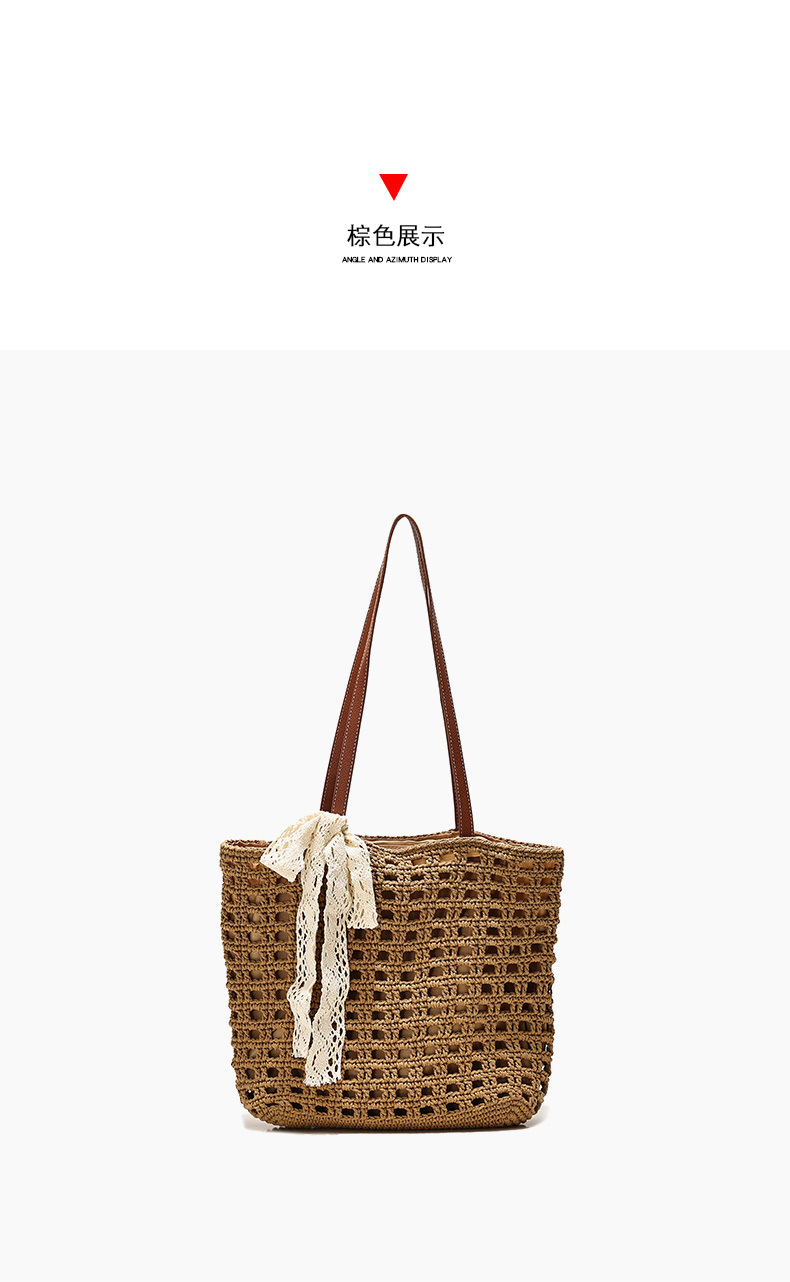 Woven Straw Tote Bag with Lace Bow - Summer Beach & Vacation Shoulder Bag